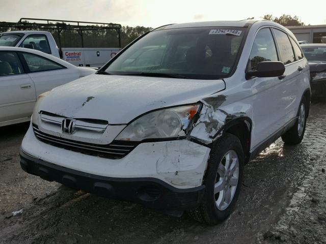 3CZRE38568G705736 - 2008 HONDA CR-V EX WHITE photo 2