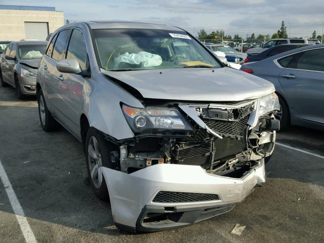 2HNYD2H68BH515350 - 2011 ACURA MDX TECHNO SILVER photo 1