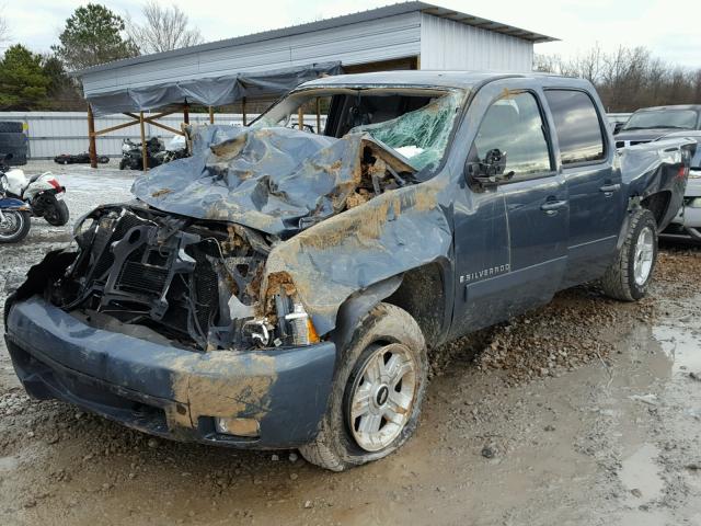 2GCEC13J071593834 - 2007 CHEVROLET SILVERADO BLUE photo 2