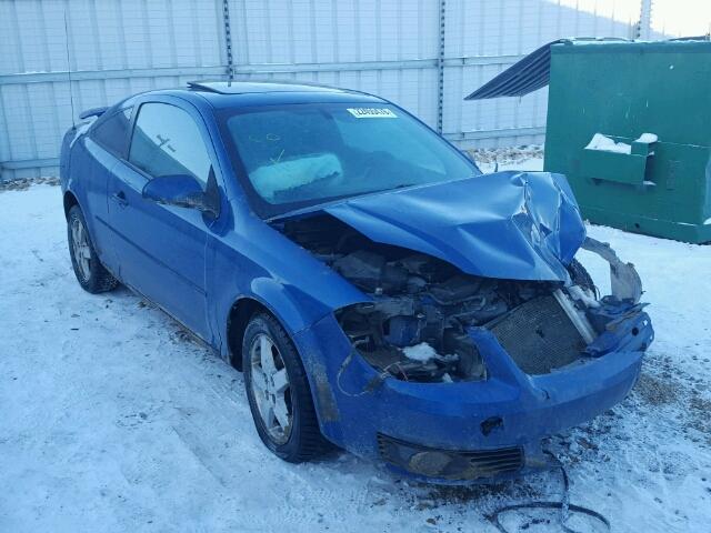 1G1AL12F557619218 - 2005 CHEVROLET COBALT LS BLUE photo 1