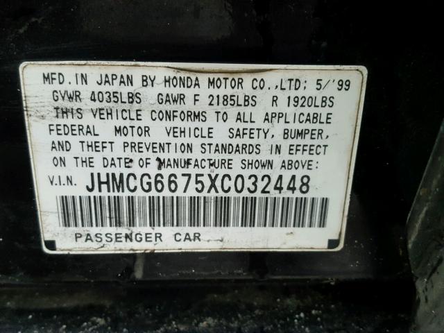 JHMCG6675XC032448 - 1999 HONDA ACCORD EX PURPLE photo 10