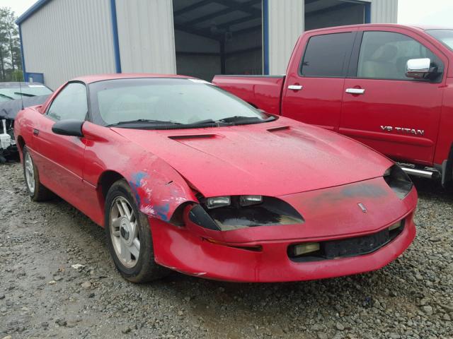 2G1FP22S3R2173998 - 1994 CHEVROLET CAMARO RED photo 1