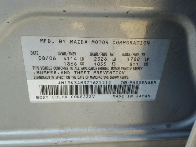 JM1BK34M371625515 - 2007 MAZDA SPEED 3 银色 照片 10