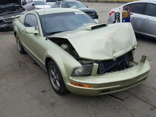 1ZVFT80N955172871 - 2005 FORD MUSTANG GREEN photo 1