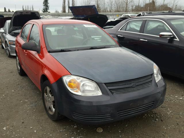 1G1AK52F357636657 - 2005 CHEVROLET COBALT RED photo 1