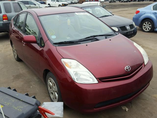 JTDKB20U557008871 - 2005 TOYOTA PRIUS BURGUNDY photo 1