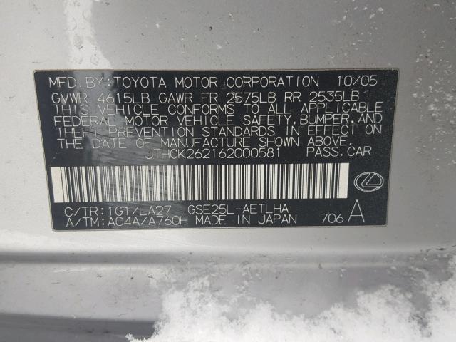 JTHCK262162000581 - 2006 LEXUS IS 250 SILVER photo 10