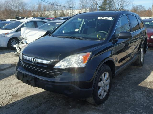 5J6RE48509L019265 - 2009 HONDA CR-V EX BLACK photo 2