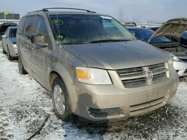 2D8HN44H08R662885 - 2008 DODGE GRAND CARA BEIGE photo 1