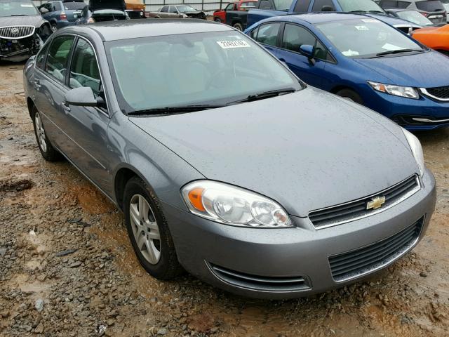 2G1WB58K779276417 - 2007 CHEVROLET IMPALA LS GRAY photo 1