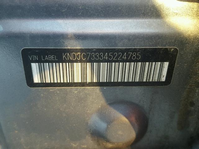 KNDJC733345224785 - 2004 KIA SORENTO EX BLUE photo 10