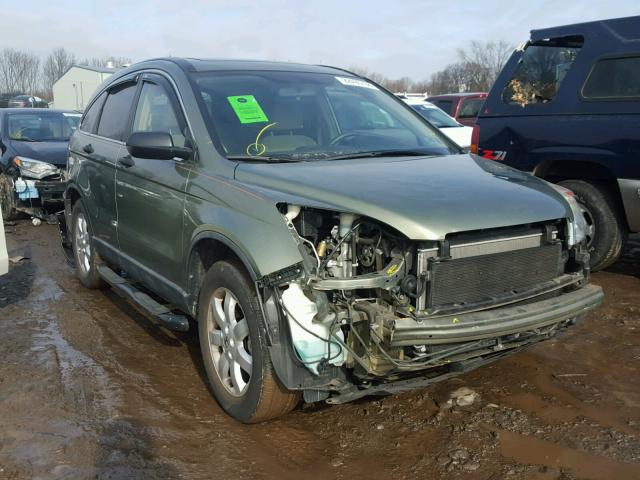 5J6RE48588L036460 - 2008 HONDA CR-V EX GREEN photo 1