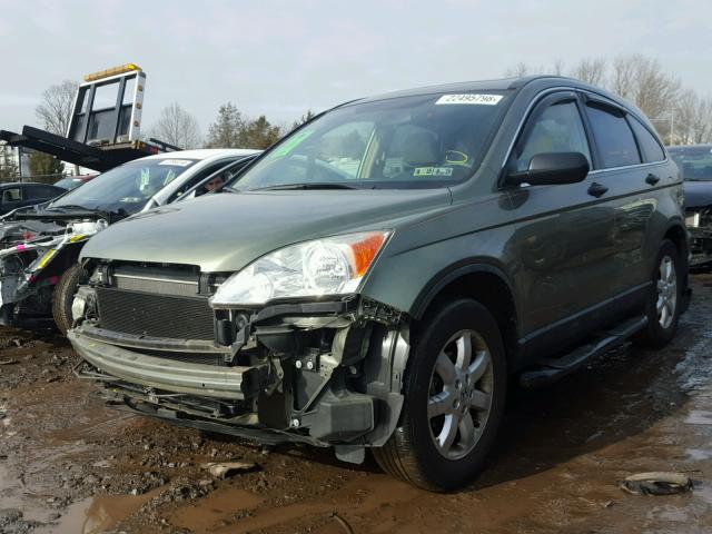 5J6RE48588L036460 - 2008 HONDA CR-V EX GREEN photo 2