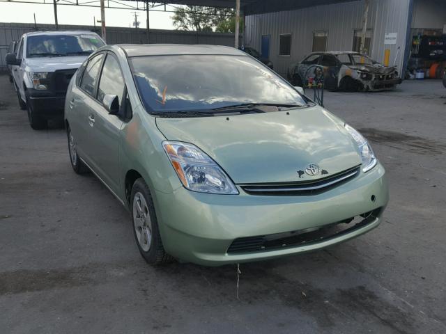 JTDKB20U887704984 - 2008 TOYOTA PRIUS GREEN photo 1