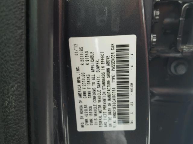 1HGCP2F68CA083354 - 2012 HONDA ACCORD SE GRAY photo 10