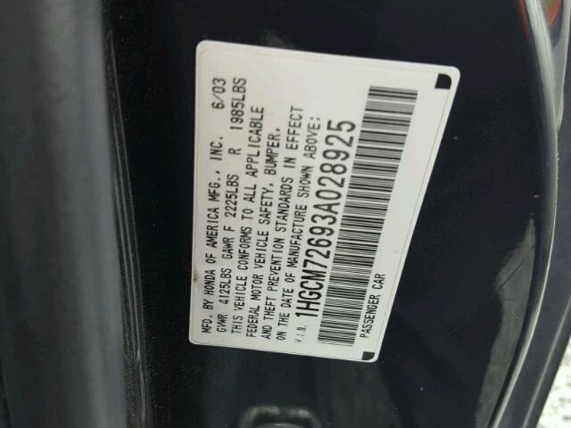 1HGCM72693A028925 - 2003 HONDA ACCORD EX BLUE photo 10