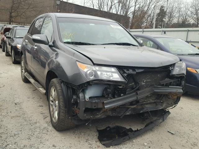 2HNYD28347H527556 - 2007 ACURA MDX TECHNO GRAY photo 1