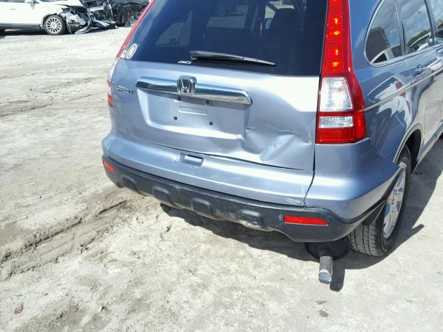 JHLRE48719C017681 - 2009 HONDA CR-V EXL BLUE photo 9