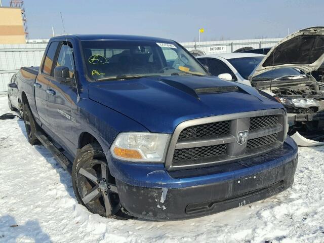 1D7RV1GT5BS544196 - 2011 DODGE RAM 1500 BLUE photo 1