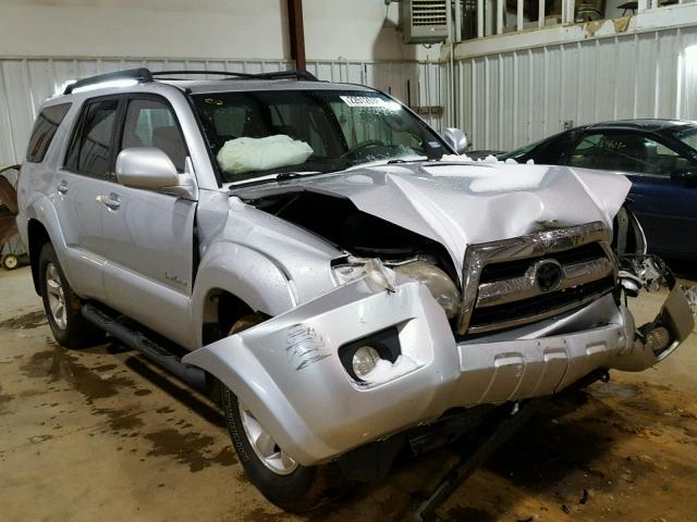 JTEZU14R170084877 - 2007 TOYOTA 4RUNNER SR SILVER photo 1