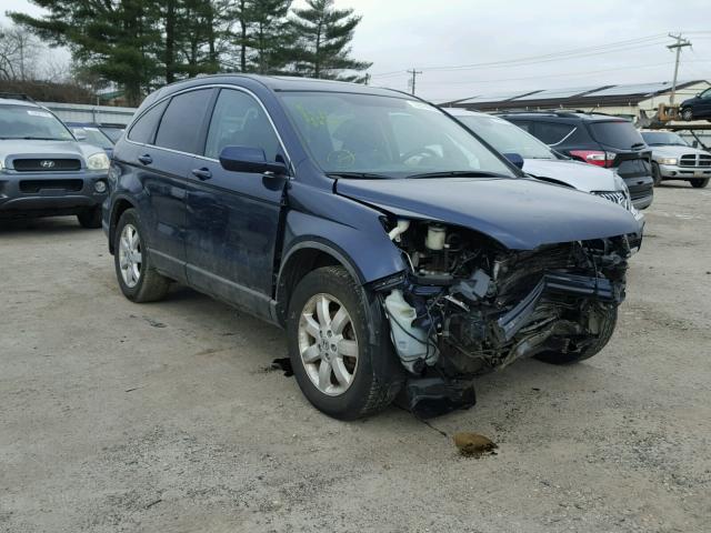 5J6RE48738L034634 - 2008 HONDA CR-V EXL BLUE photo 1