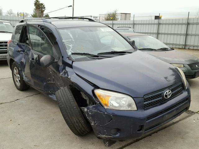 JTMZD33VX75074043 - 2007 TOYOTA RAV4 BLUE photo 1