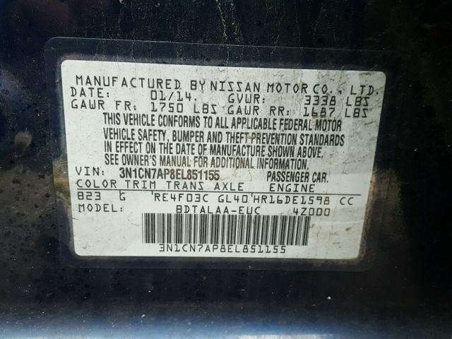 3N1CN7AP8EL851155 - 2014 NISSAN VERSA S BLUE photo 10