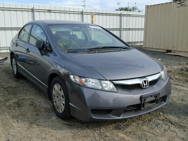 19XFA1F37AE041345 - 2010 HONDA CIVIC VP GRAY photo 1