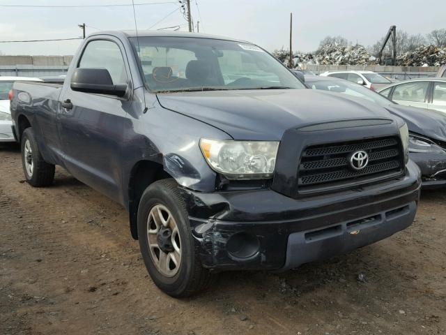 5TFLU52167X001823 - 2007 TOYOTA TUNDRA GRAY photo 1