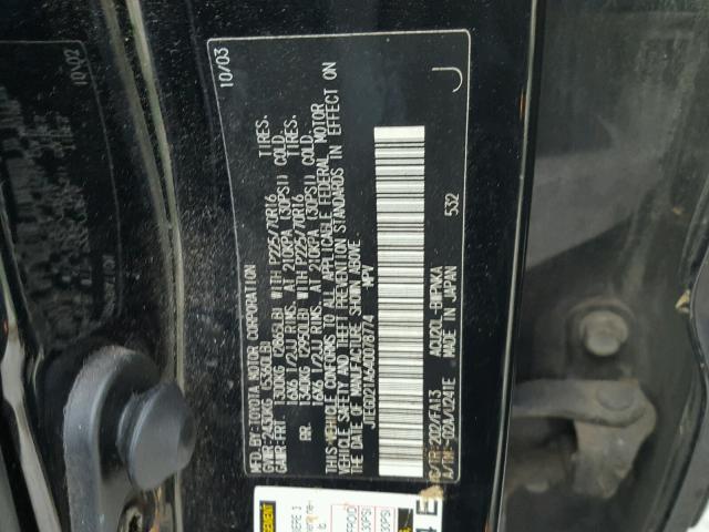 JTEGD21A640078774 - 2004 TOYOTA HIGHLANDER BLACK photo 10