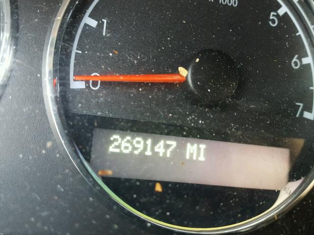 1GNDU23198D141392 - 2008 CHEVROLET UPLANDER L 白色 照片 8