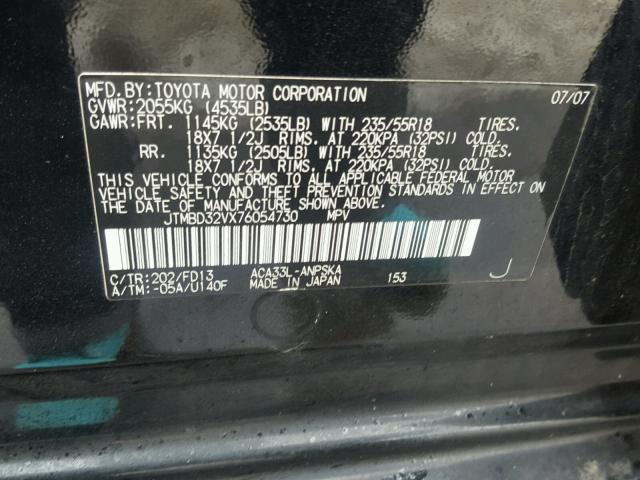 JTMBD32VX76054730 - 2007 TOYOTA RAV4 SPORT BLACK photo 10