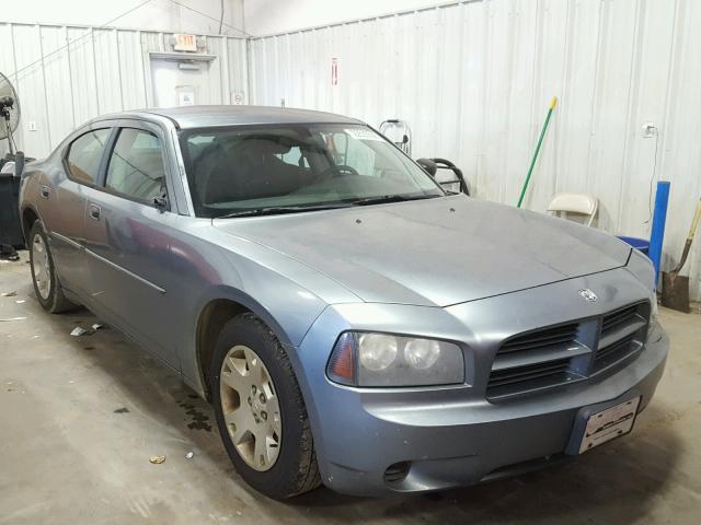 2B3KA43R56H415988 - 2006 DODGE CHARGER SE SILVER photo 1