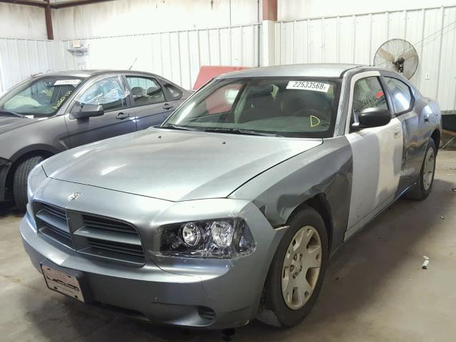 2B3KA43R56H415988 - 2006 DODGE CHARGER SE SILVER photo 2