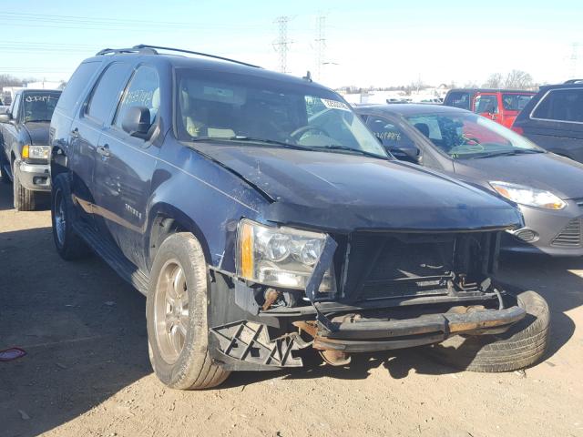 1GNFC13077J138410 - 2007 CHEVROLET TAHOE C150 BLUE photo 1