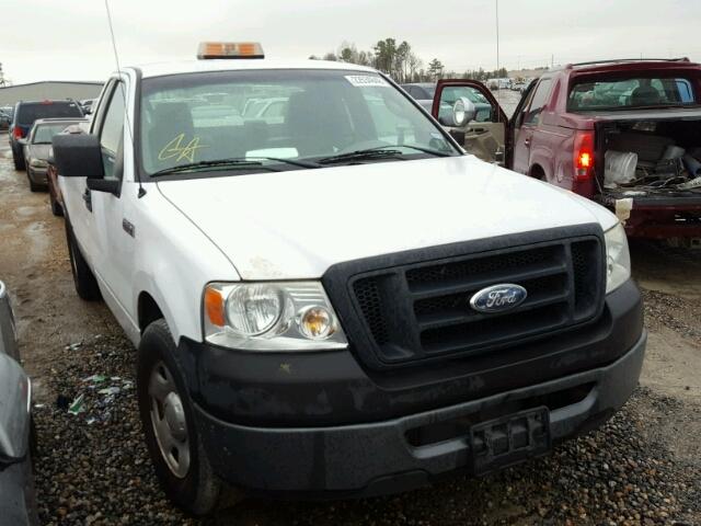 1FTRF12W97KC19728 - 2007 FORD F150 WHITE photo 1