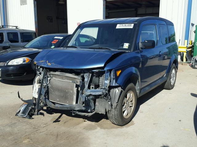 5J6YH18708L006968 - 2008 HONDA ELEMENT EX BLUE photo 2