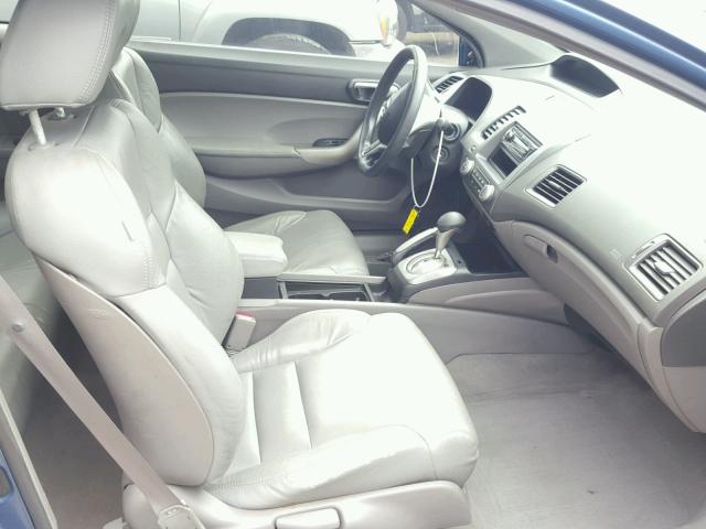 2HGFG12808H537278 - 2008 HONDA CIVIC EX 蓝色 照片 5