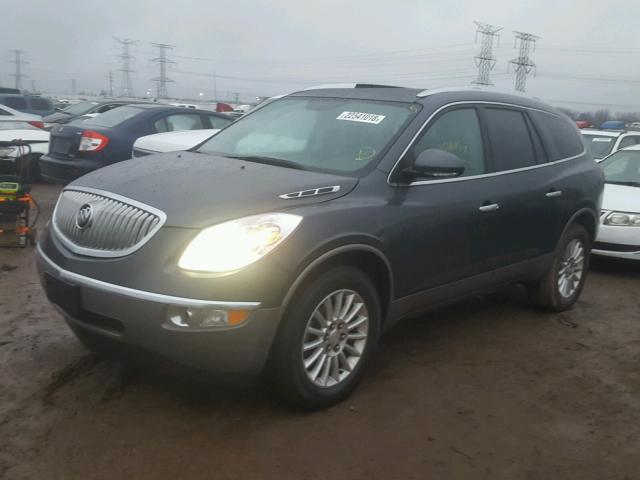 5GAKRBED4BJ111137 - 2011 BUICK ENCLAVE CX GRAY photo 2