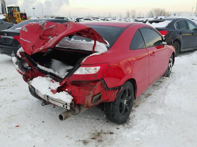2HGFG12856H014027 - 2006 HONDA CIVIC EX წითელი ფოტო 4
