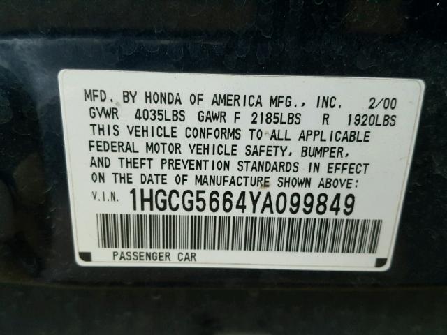 1HGCG5664YA099849 - 2000 HONDA ACCORD EX BLUE photo 10