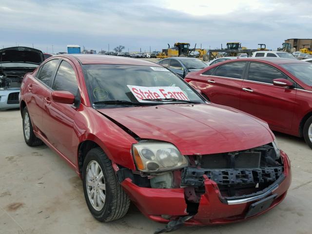 4A3AB36F49E032670 - 2009 MITSUBISHI GALANT ES RED photo 1