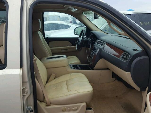 3GNGK26K97G171372 - 2007 CHEVROLET SUBURBAN K BEIGE photo 5