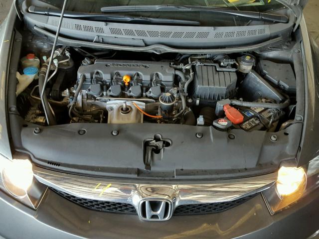2HGFA16819H532832 - 2009 HONDA CIVIC EX 灰色 照片 7