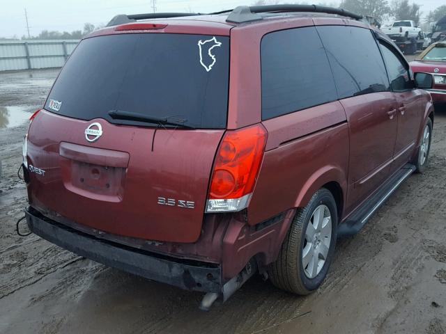 5N1BV28U85N122642 - 2005 NISSAN QUEST S RED photo 4