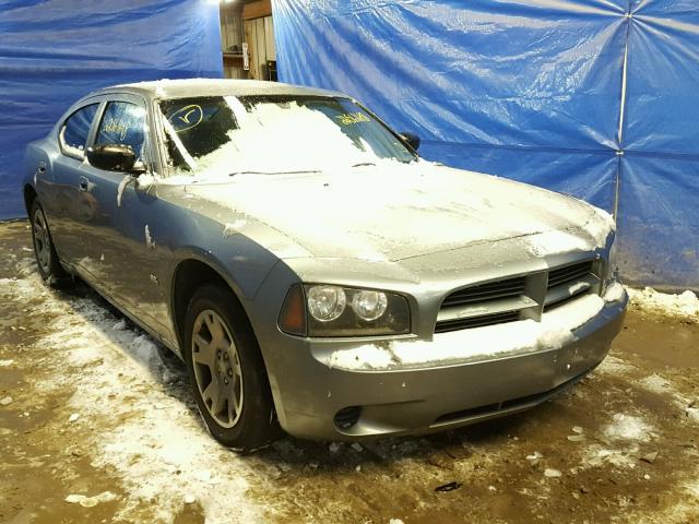 2B3KA43GX7H650886 - 2007 DODGE CHARGER SE BLUE photo 1