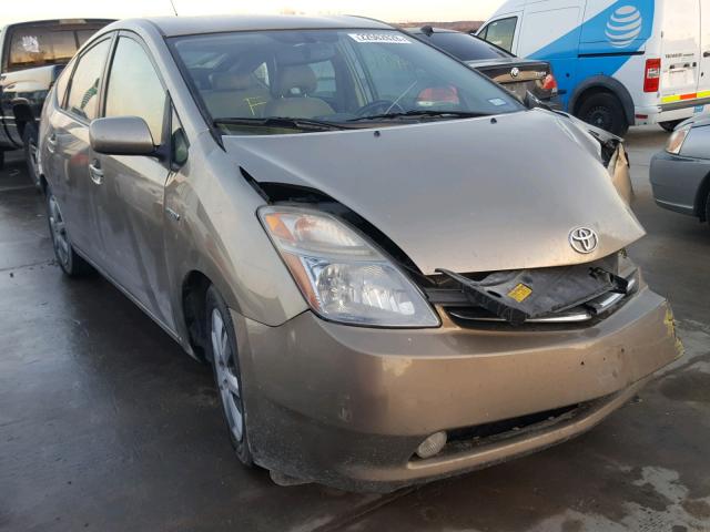 JTDKB20U277688926 - 2007 TOYOTA PRIUS TAN photo 1