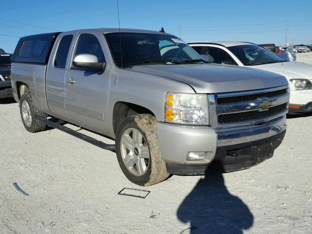 2GCEC19J581129463 - 2008 CHEVROLET SILVERADO GRAY photo 1