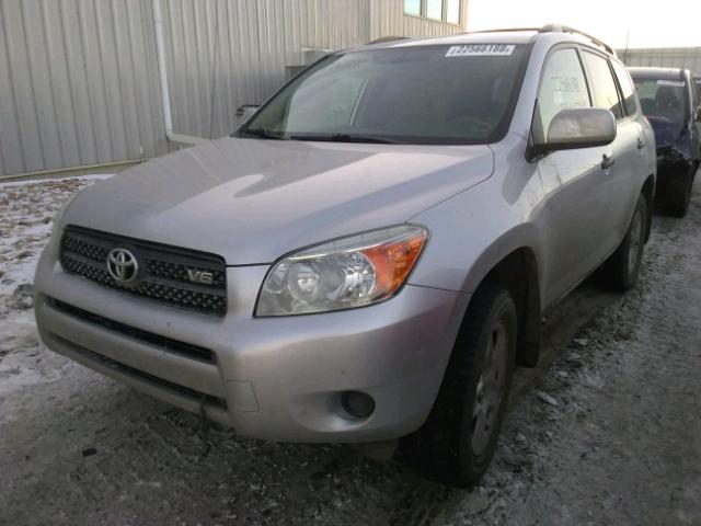 JTMBK33V076027847 - 2007 TOYOTA RAV4 SILVER photo 2