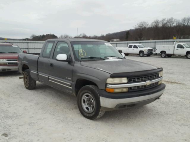 2GCEK19T011350365 - 2001 CHEVROLET SILVERADO GRAY photo 1